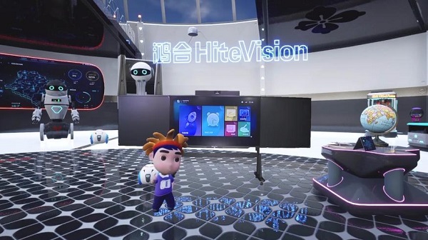 鴻合科技旗下鴻合HiteVision 2022核心新品發布會成功舉辦